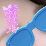 ヒメ日記 2026/01/24 10:32 投稿 みのり 熟女ばかり