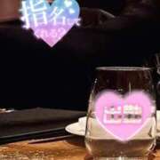 ヒメ日記 2026/01/27 10:40 投稿 みのり 熟女ばかり