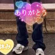 ヒメ日記 2026/01/28 09:32 投稿 みのり 熟女ばかり