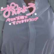 ヒメ日記 2026/02/19 06:31 投稿 みのり 熟女ばかり