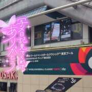 ヒメ日記 2026/03/04 16:57 投稿 みのり 熟女ばかり