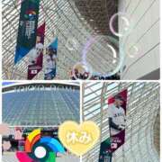 ヒメ日記 2026/03/07 14:08 投稿 みのり 熟女ばかり