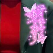 ヒメ日記 2026/03/15 21:50 投稿 みのり 熟女ばかり