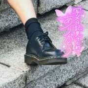 ヒメ日記 2026/03/22 23:10 投稿 みのり 熟女ばかり