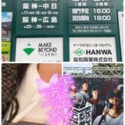 ヒメ日記 2026/04/15 14:06 投稿 みのり 熟女ばかり