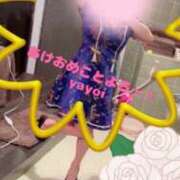 ヒメ日記 2025/01/10 22:30 投稿 やよい リッチドールフェミニン