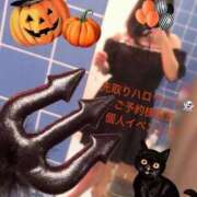 ヒメ日記 2025/10/16 15:37 投稿 やよい リッチドールフェミニン