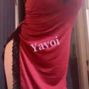 ヒメ日記 2025/11/05 12:33 投稿 やよい リッチドールフェミニン