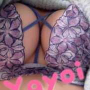 ヒメ日記 2025/12/17 14:07 投稿 やよい リッチドールフェミニン