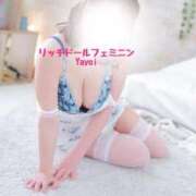 ヒメ日記 2025/12/20 08:57 投稿 やよい リッチドールフェミニン