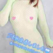 ヒメ日記 2024/12/27 12:17 投稿 一条 ゆま SUMIRE