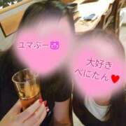 ヒメ日記 2025/10/08 12:04 投稿 一条 ゆま SUMIRE