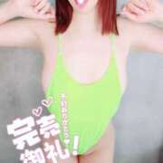 ヒメ日記 2026/01/11 10:43 投稿 一条 ゆま SUMIRE