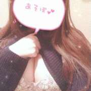 まゆ こんにちは 実録！おとなのわいせつ倶楽部