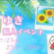 ヒメ日記 2024/07/27 11:18 投稿 ゆき なでしこ(十三)