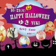 ヒメ日記 2024/10/18 23:46 投稿 ゆき なでしこ(十三)