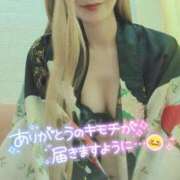 ヒメ日記 2024/12/13 23:15 投稿 ゆき なでしこ(十三)