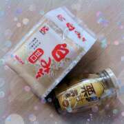 ヒメ日記 2024/12/13 23:30 投稿 ゆき なでしこ(十三)