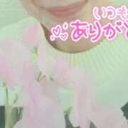 ヒメ日記 2024/12/18 21:03 投稿 ゆき なでしこ(十三)