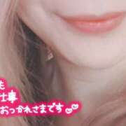 ヒメ日記 2024/12/21 23:21 投稿 ゆき なでしこ(十三)