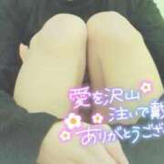 ヒメ日記 2025/01/14 18:13 投稿 ゆき なでしこ(十三)