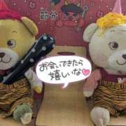 ヒメ日記 2025/02/01 23:45 投稿 ゆき なでしこ(十三)