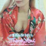 ヒメ日記 2025/05/07 21:35 投稿 ゆき なでしこ(十三)