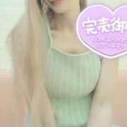 ヒメ日記 2025/05/12 12:11 投稿 ゆき なでしこ(十三)