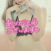 ヒメ日記 2025/05/12 21:15 投稿 ゆき なでしこ(十三)