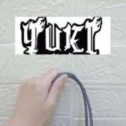 ヒメ日記 2025/05/12 21:56 投稿 ゆき なでしこ(十三)