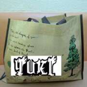 ヒメ日記 2025/05/12 22:23 投稿 ゆき なでしこ(十三)