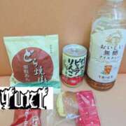 ヒメ日記 2025/05/26 20:45 投稿 ゆき なでしこ(十三)