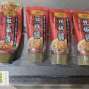 ヒメ日記 2025/05/29 23:30 投稿 ゆき なでしこ(十三)