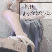 ヒメ日記 2025/07/31 16:52 投稿 ゆき なでしこ(十三)