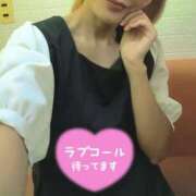 ヒメ日記 2025/08/19 10:18 投稿 ゆき なでしこ(十三)