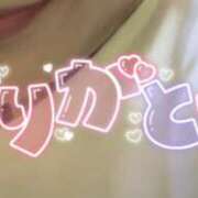 ヒメ日記 2025/08/19 13:26 投稿 ゆき なでしこ(十三)