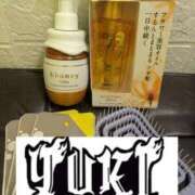 ヒメ日記 2025/09/12 20:45 投稿 ゆき なでしこ(十三)