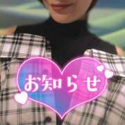 ヒメ日記 2025/11/13 18:34 投稿 ゆき なでしこ(十三)