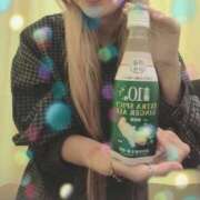 ヒメ日記 2025/11/14 21:36 投稿 ゆき なでしこ(十三)