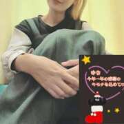 ヒメ日記 2025/12/15 20:19 投稿 ゆき なでしこ(十三)