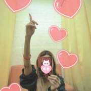 ヒメ日記 2025/12/16 12:37 投稿 ゆき なでしこ(十三)