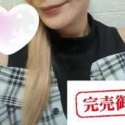 ヒメ日記 2026/01/20 11:10 投稿 ゆき なでしこ(十三)