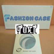 ヒメ日記 2026/02/13 22:51 投稿 ゆき なでしこ(十三)