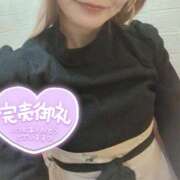 ヒメ日記 2026/04/07 11:41 投稿 ゆき なでしこ(十三)