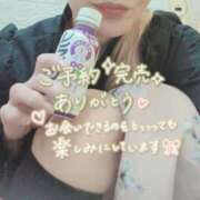 ヒメ日記 2026/04/17 12:32 投稿 ゆき なでしこ(十三)