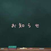 ヒメ日記 2026/06/30 17:01 投稿 ゆき なでしこ(十三)