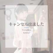 ヒメ日記 2025/01/18 08:53 投稿 琴音 Versailles