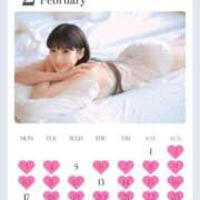 ヒメ日記 2025/01/21 17:15 投稿 琴音 Versailles