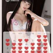 ヒメ日記 2025/02/28 22:13 投稿 琴音 Versailles