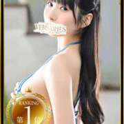 ヒメ日記 2025/03/09 09:48 投稿 琴音 Versailles